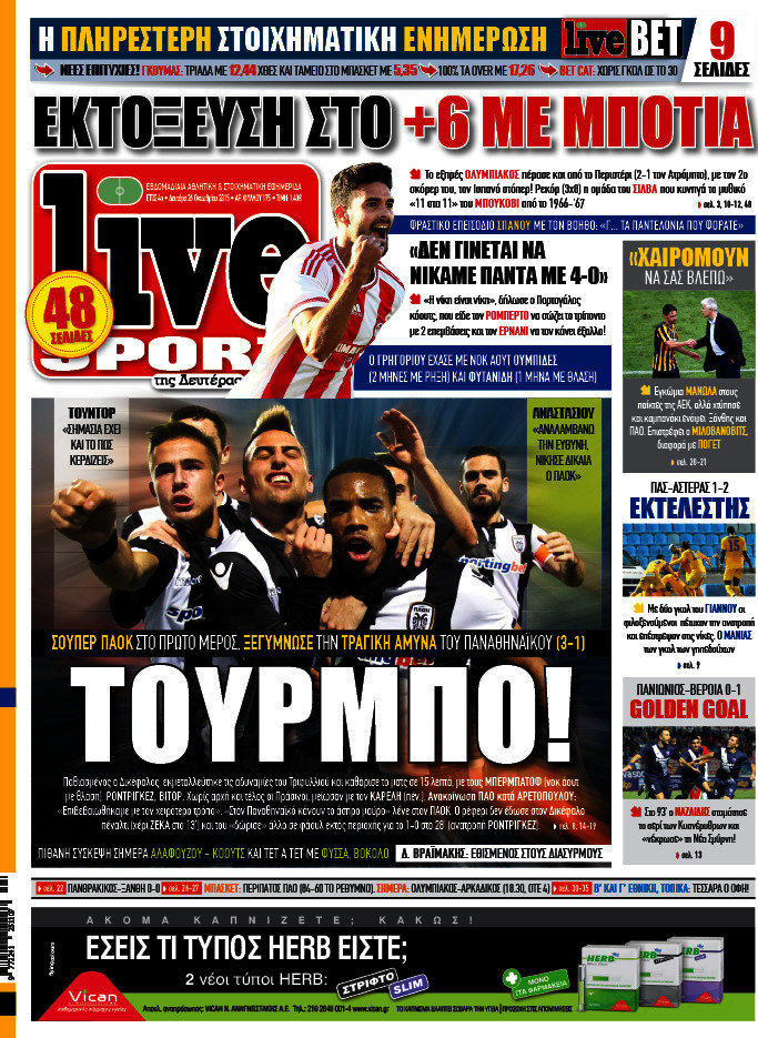 Live Sport