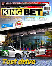 /King Bet