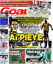 /Goal News