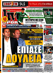/Live Sport