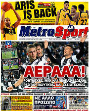 /MetroSport
