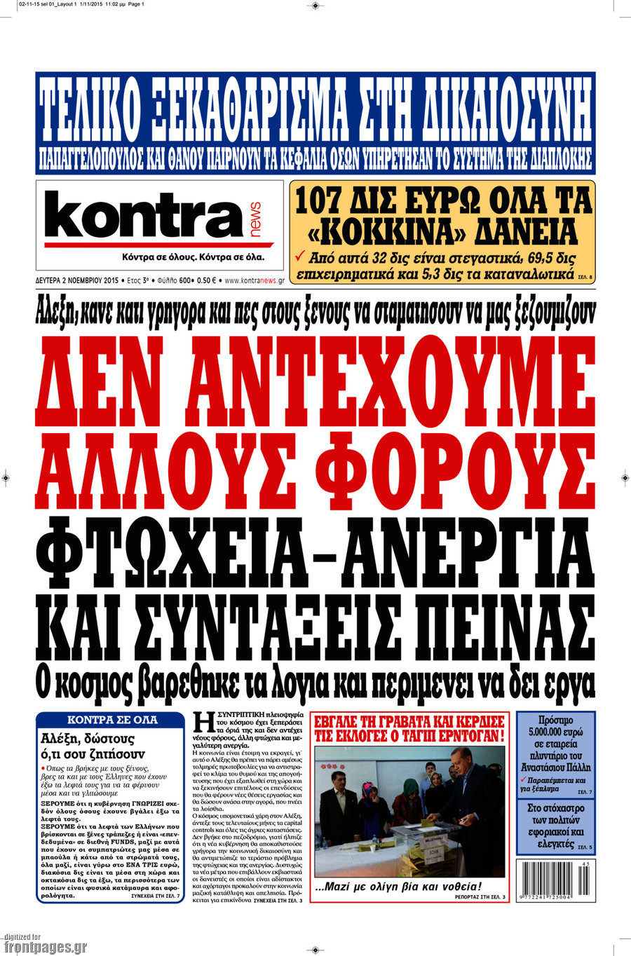 Kontra News