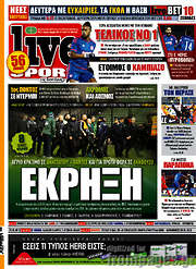 /Live Sport