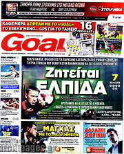 /Goal News