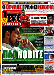 /Live Sport