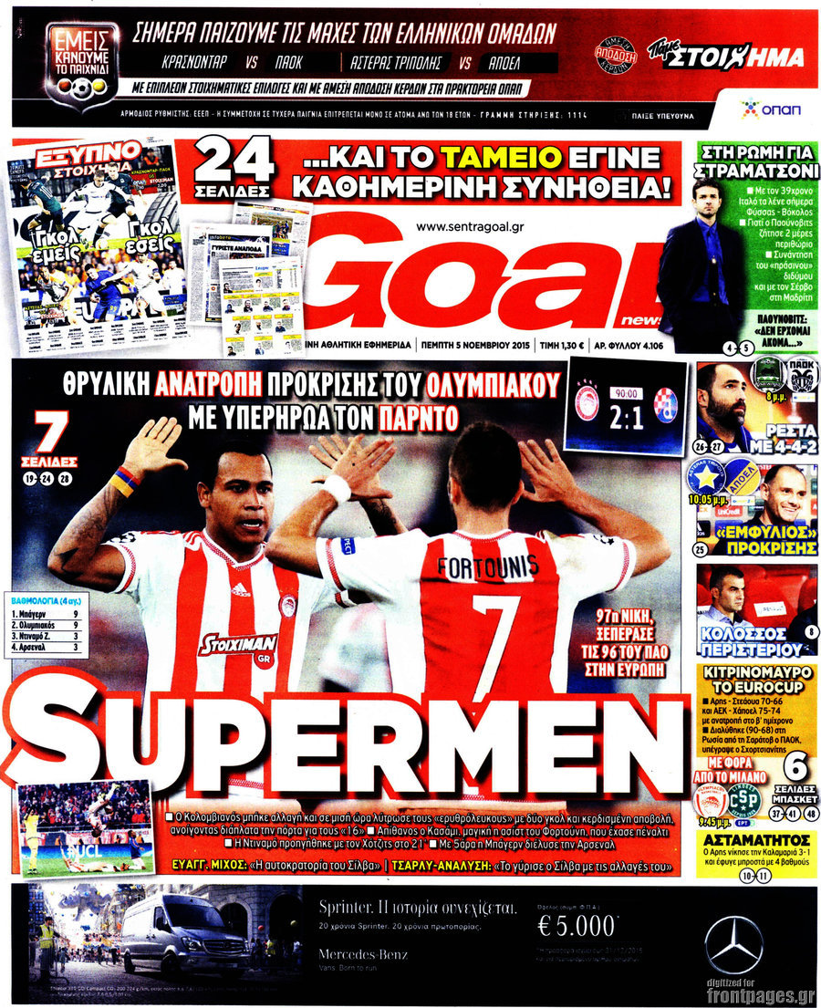 Goal News