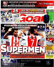 /Goal News
