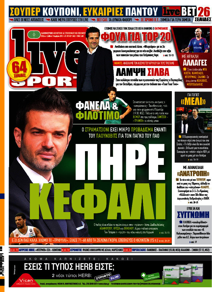 Live Sport