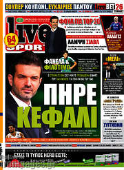 /Live Sport