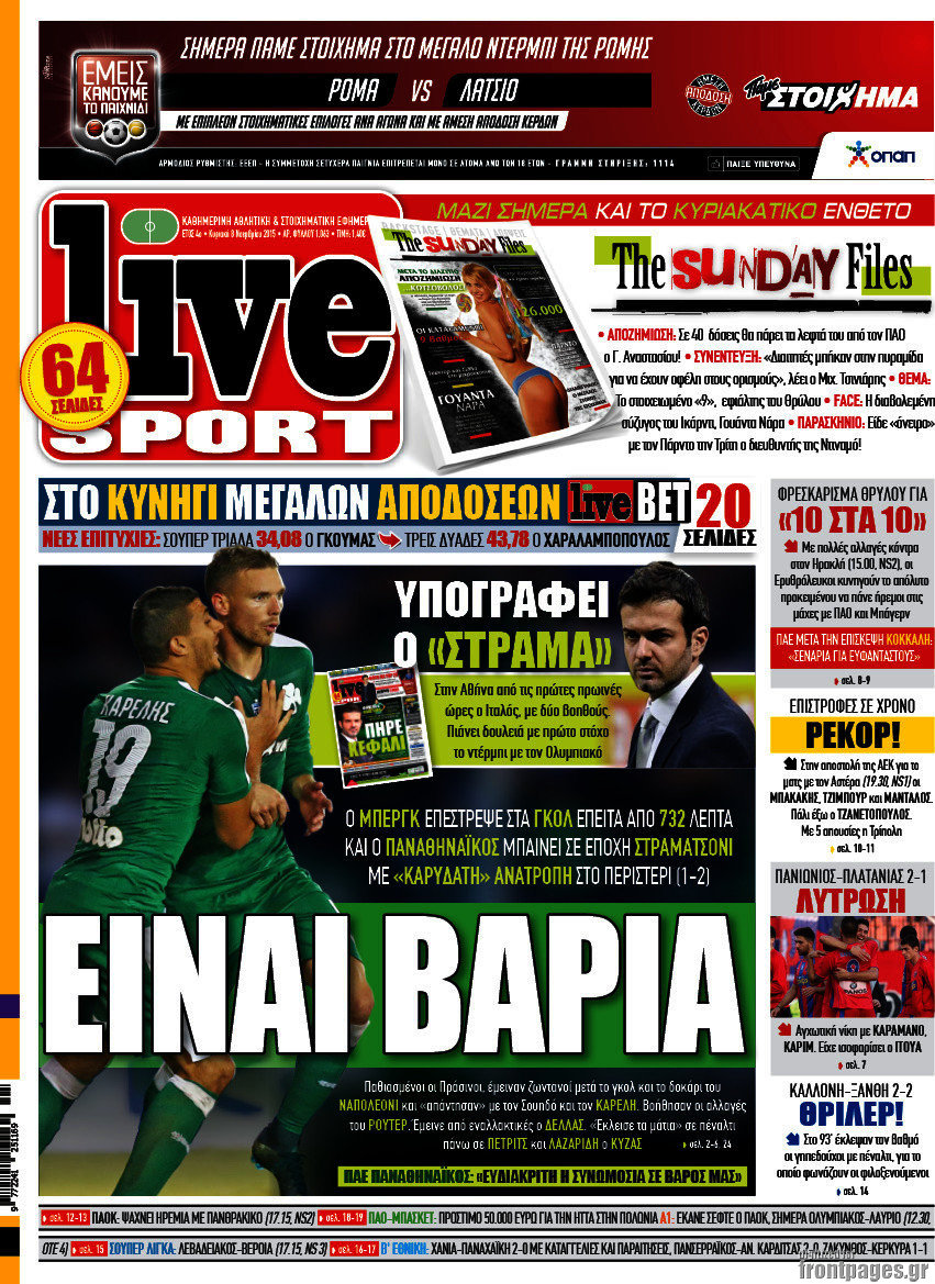 Live Sport
