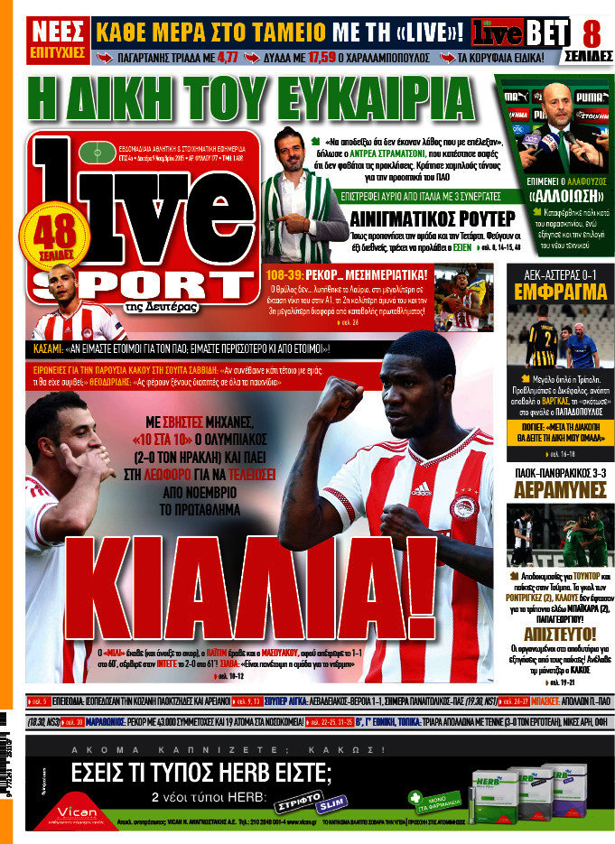Live Sport
