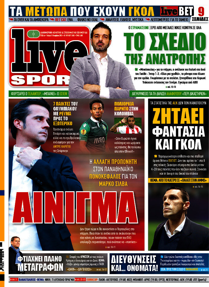 Live Sport