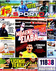 /Sport Day