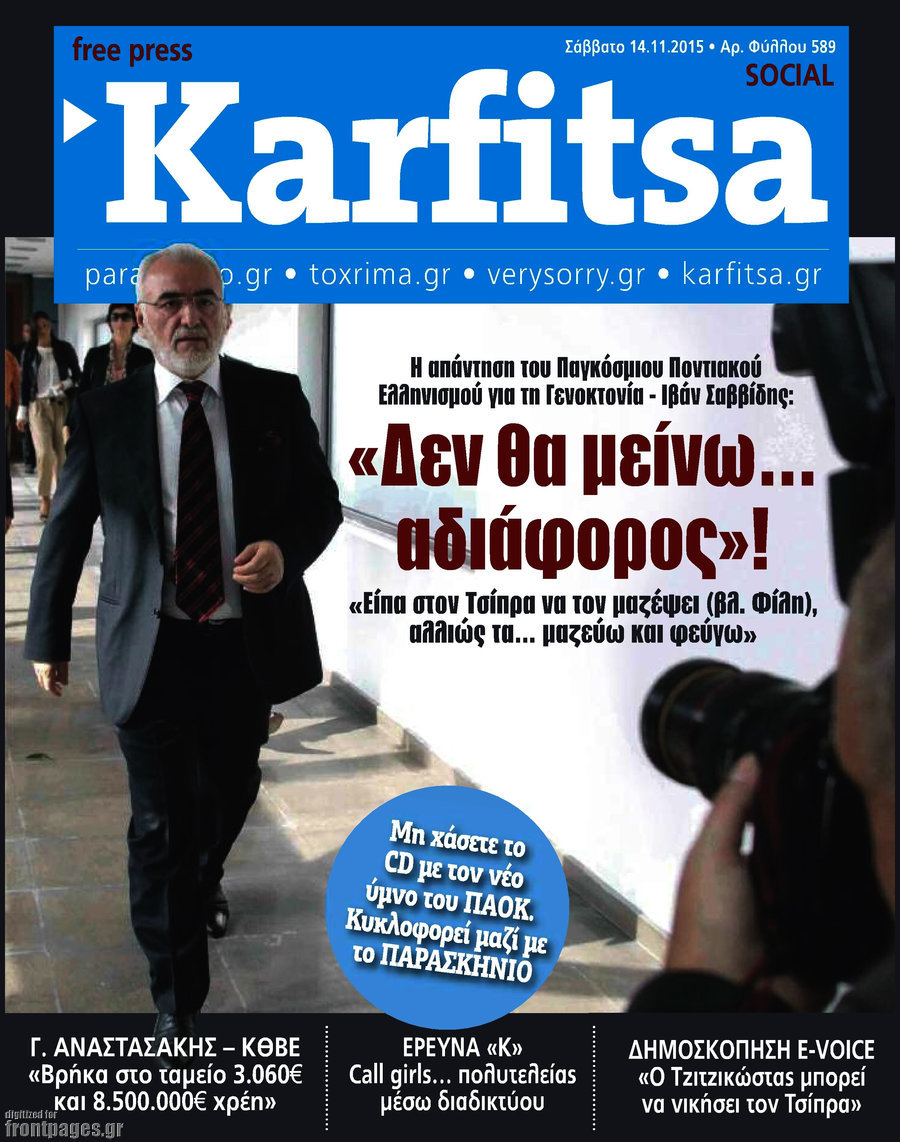 Karfitsa