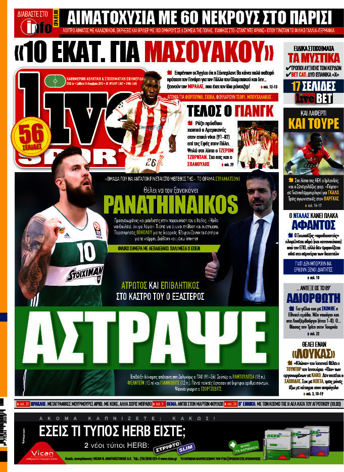 Live Sport