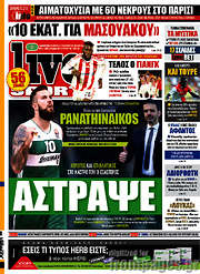 /Live Sport
