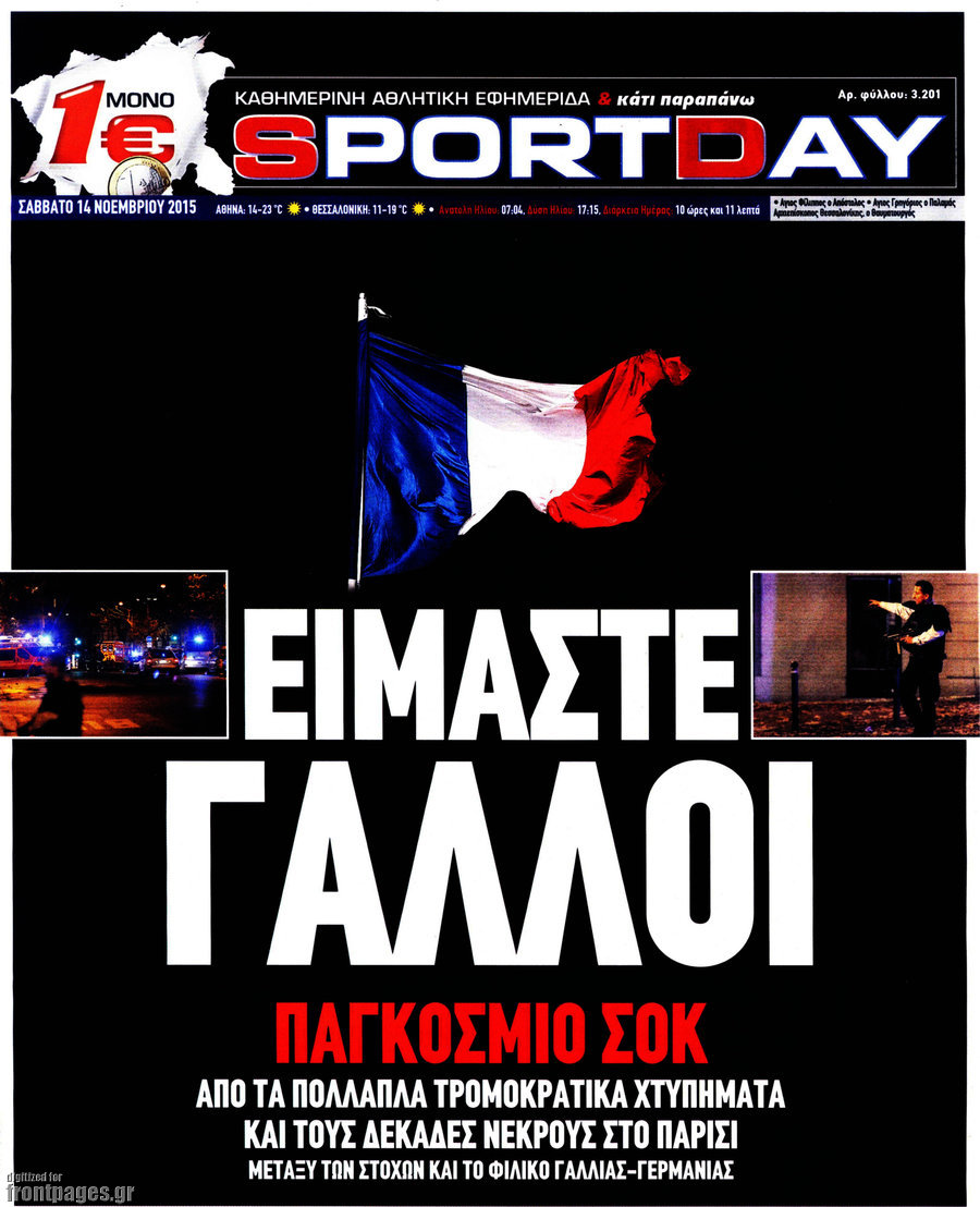Sport Day