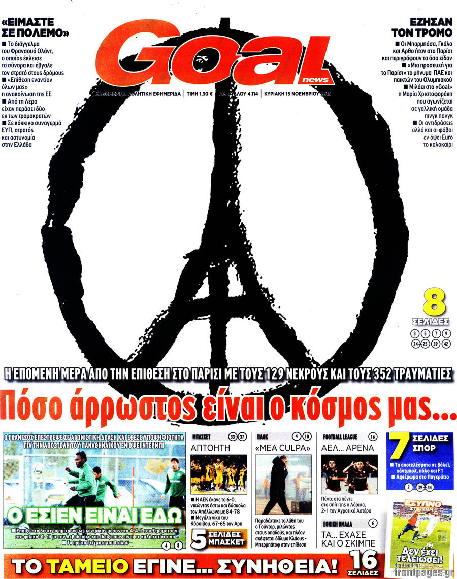 Goal News