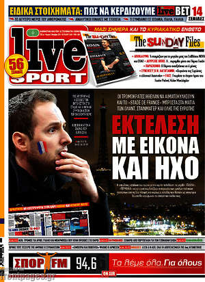 Πρωτοσέλιδο εφημερίδας Live Sport - protoselida