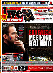 /Live Sport