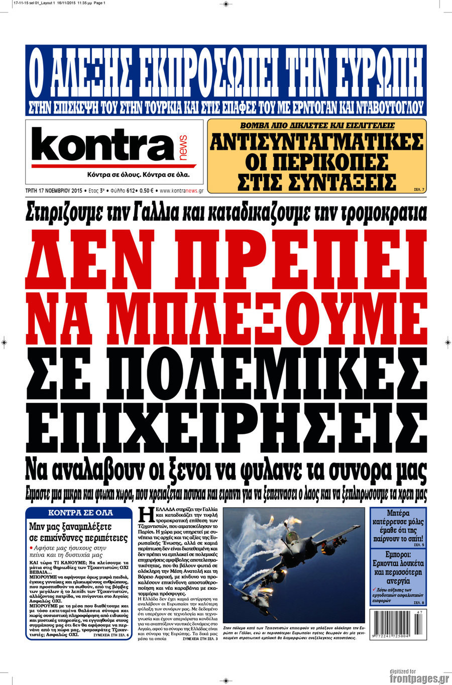 Kontra News