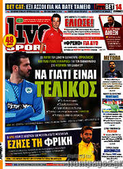 /Live Sport
