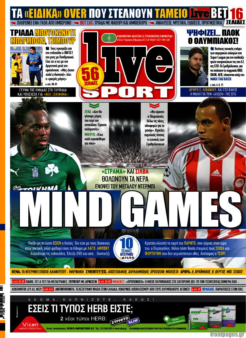 Live Sport