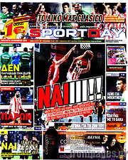 /Sport Day