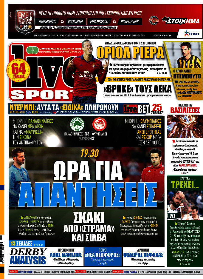 Live Sport