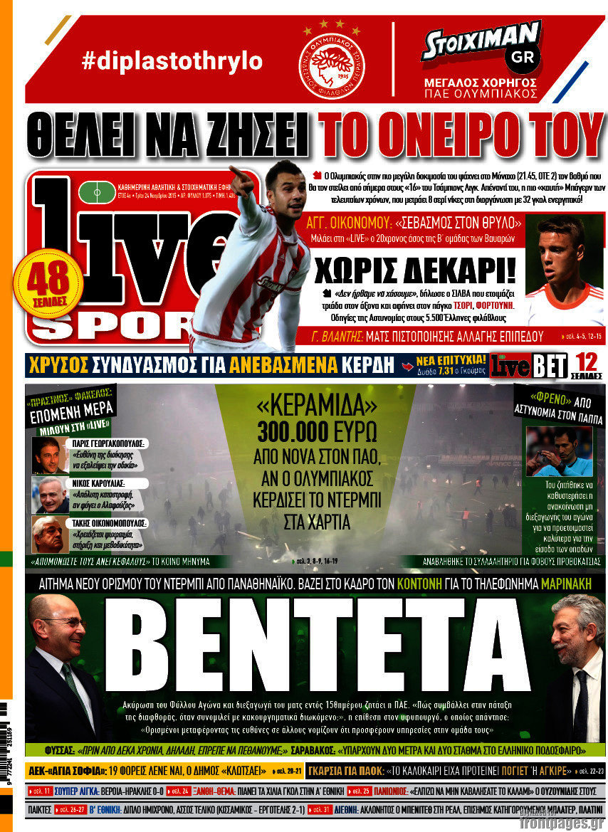 Live Sport