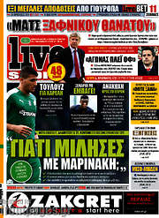 /Live Sport