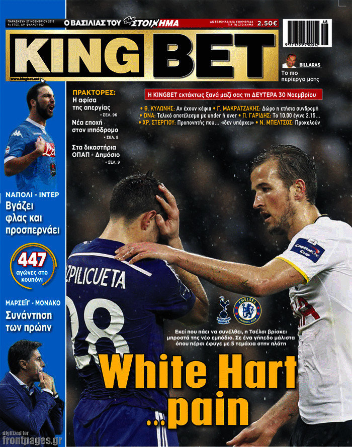 King Bet