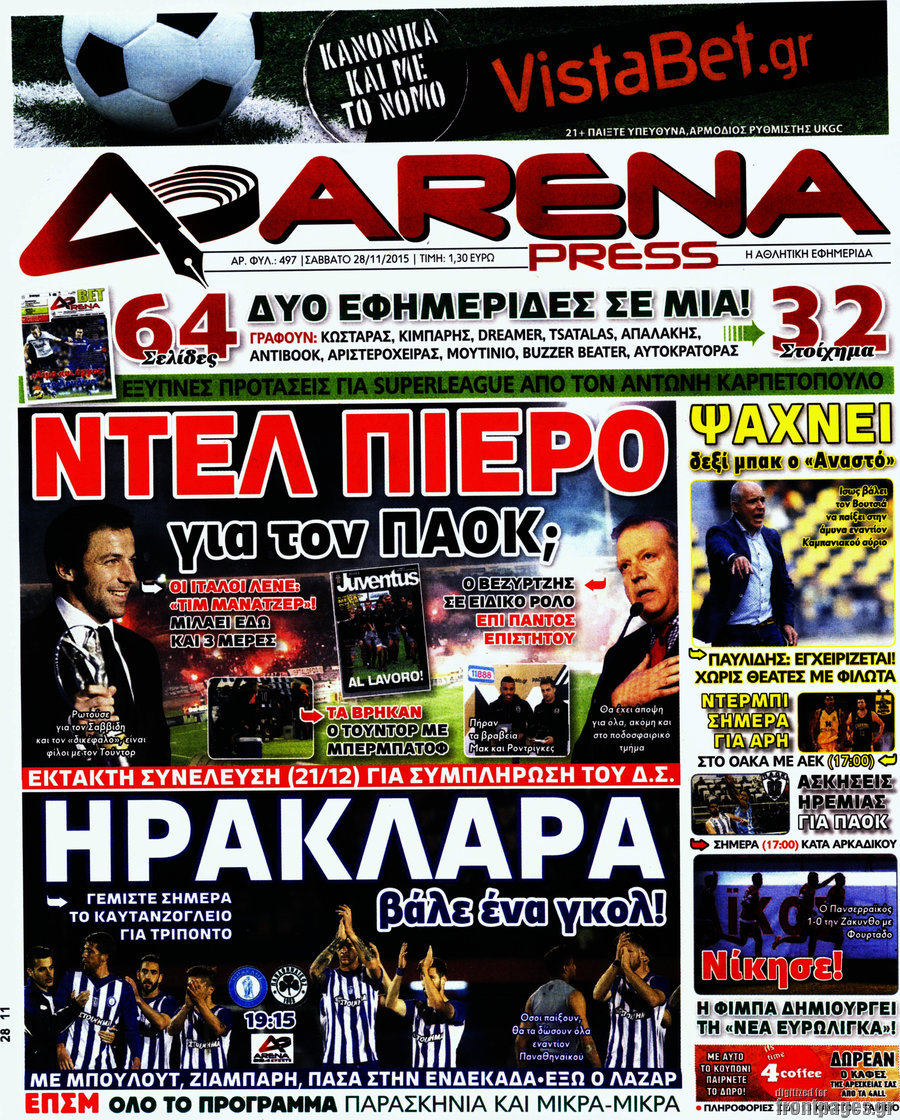 Fair Play