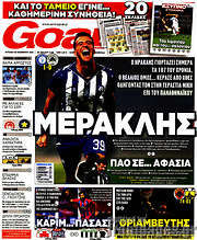 /Goal News