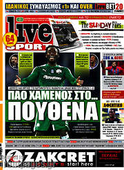 /Live Sport