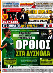/Live Sport
