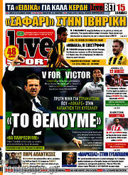 /Live Sport