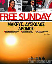 /Free Sunday