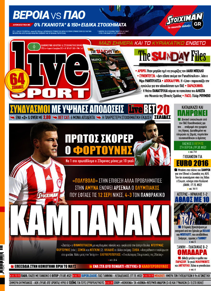Live Sport