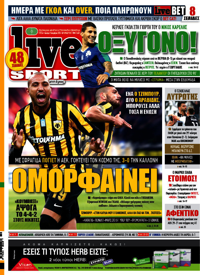 Live Sport