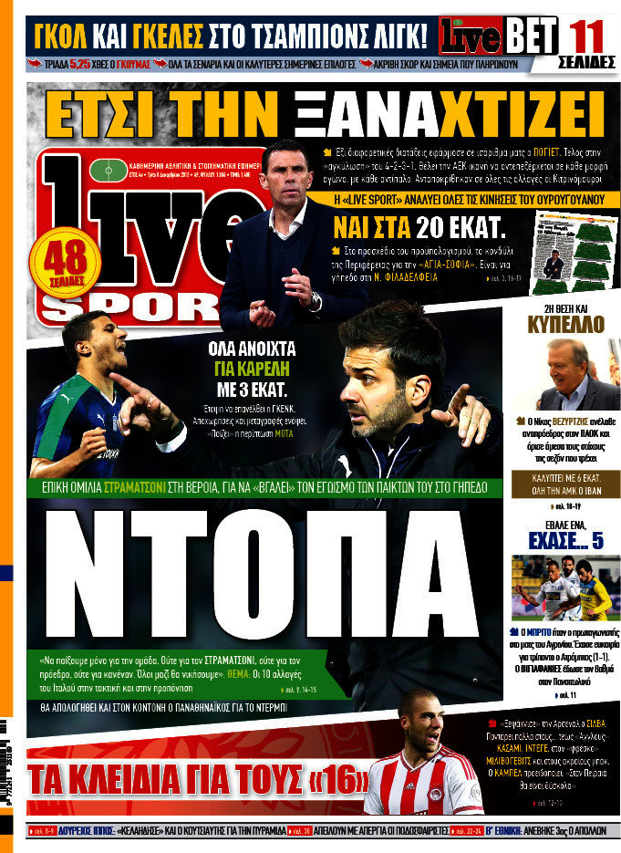 Live Sport
