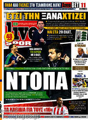 /Live Sport
