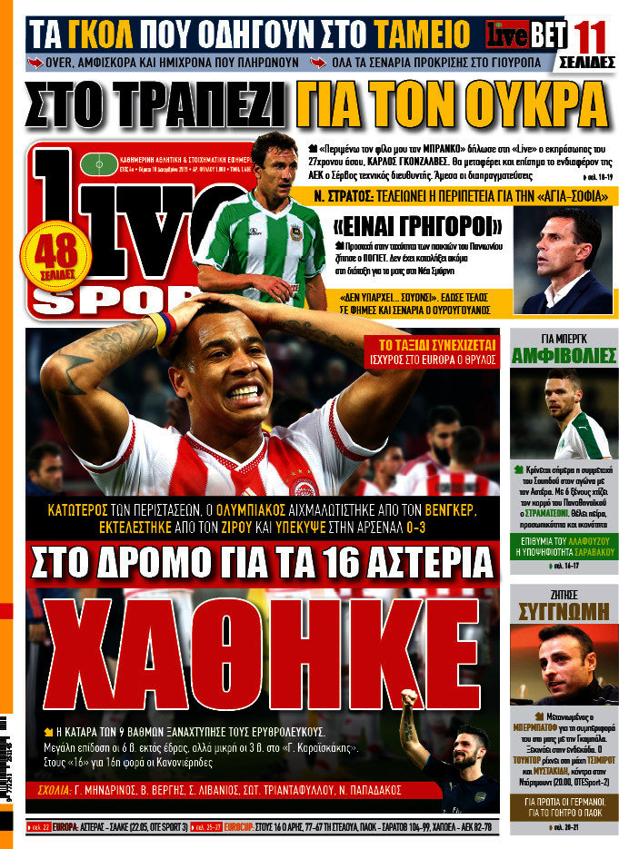 Live Sport