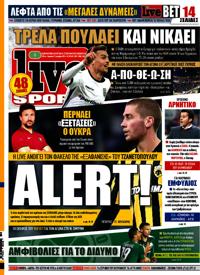 Live Sport