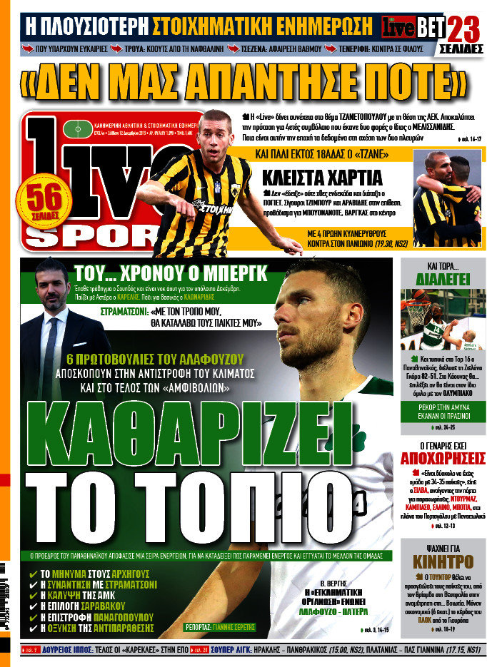 Live Sport