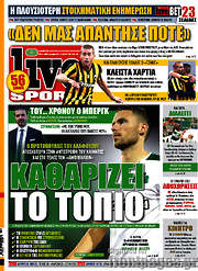 /Live Sport