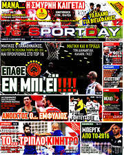 /Sport Day