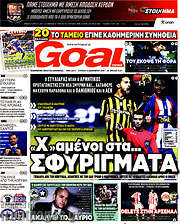 /Goal News