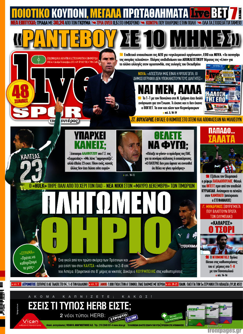 Live Sport