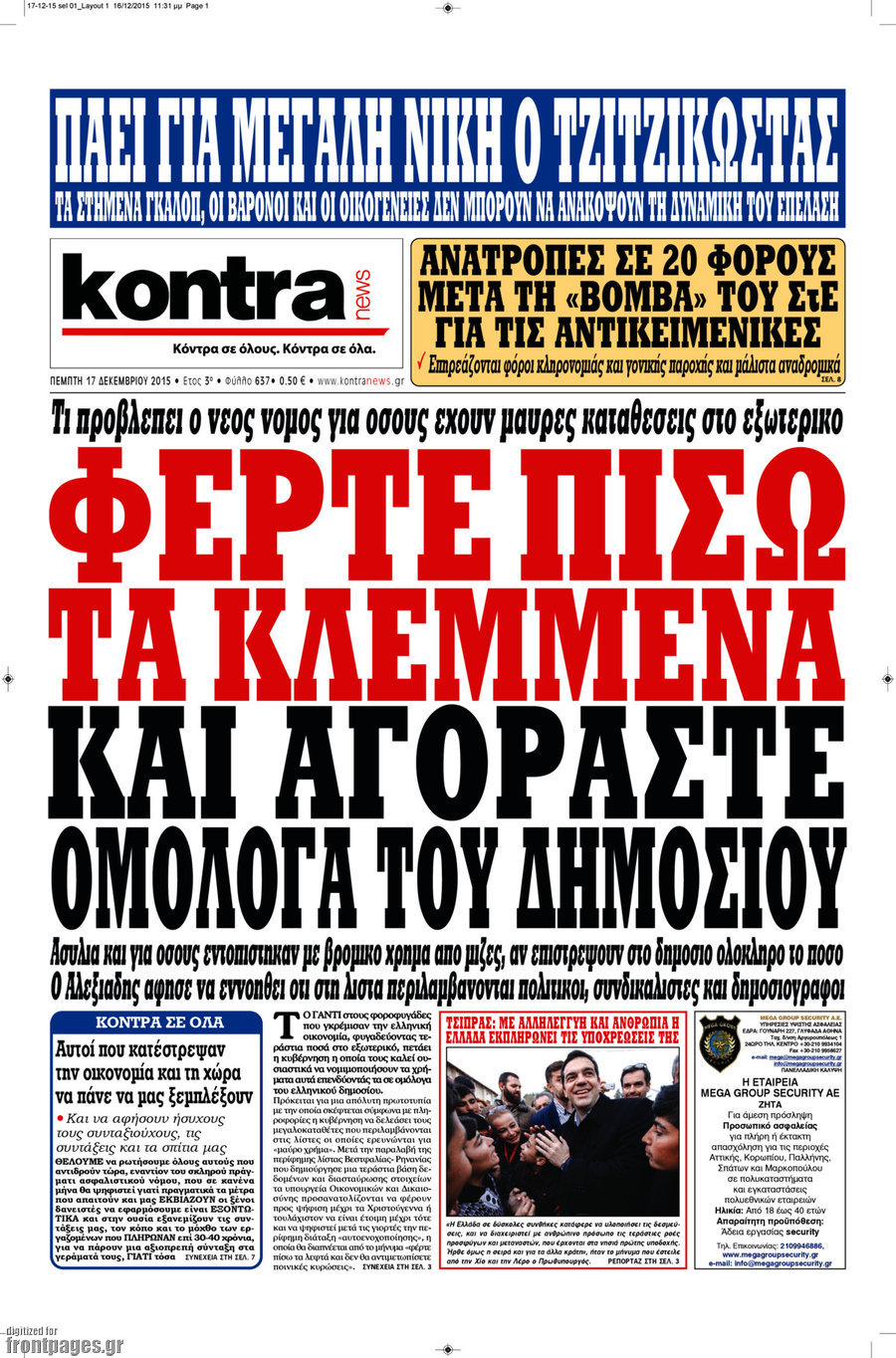 Kontra News